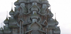 Кижи
