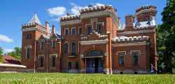 Рамонь