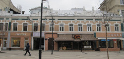 Проспект Кирова в Саратове