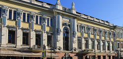 Галерея современного искусства Futuro