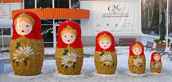 Музей мировой каллиграфии
