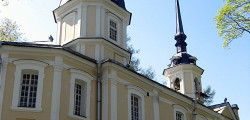 Знаменская церковь Пушкина