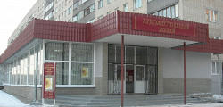 Тольяттинский художественный музей