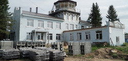 Аэропорт Великого Устюга