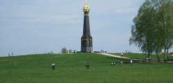 Батарея Раевского