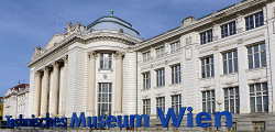 Технический музей Вены