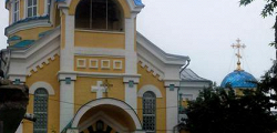 Свято-Успенский собор в Махачкале