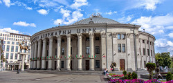 Цирк в Минске