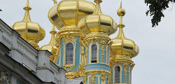 Церковь Екатерининского дворца