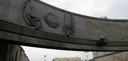 Монумент героическим защитникам Ленинграда