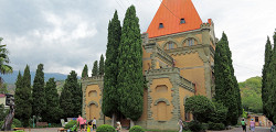 Дворец княгини Гагариной