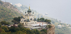 Храм Воскресения Христова в Форосе