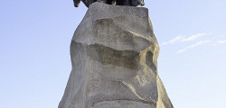 Памятник Е. П. Хабарову