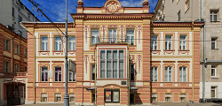 Дом-музей Ермоловой