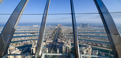 Cмотровая площадка The View at The Palm