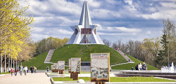 Курган Бессмертия