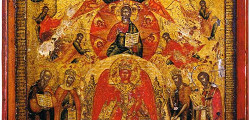 Музей «Невьянская икона»