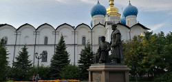 Благовещенский собор в Казани