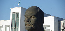 Памятник Ленину в Улан-Удэ