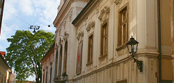 Хорватский исторический музей