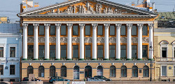 Государственный музей истории Санкт-Петербурга