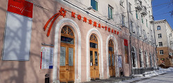 «Коляда-Театр» в Екатеринбурге