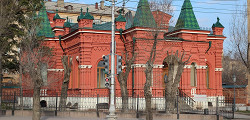 Волгоградский мемориально-исторический музей