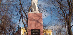Памятник Степану Халтурину