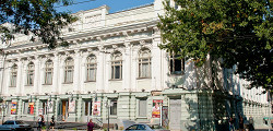 Академический украинский театр имени В. Василько