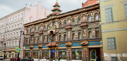 Китай-город в Москве