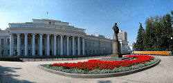 Казанский университет
