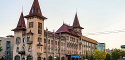Консерватория Саратова