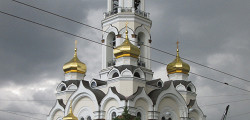 Храм Большой Златоуст