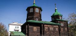 Церковь Михаила Архангела в Чите