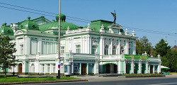 Омский академический театр драмы