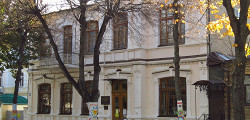 Краеведческий музей Ессентуков