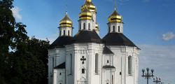 Екатерининская церковь Чернигова