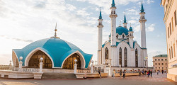 Музей исламской культуры в Казани