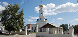 Храм Сошествия Святого Духа в Саратове
