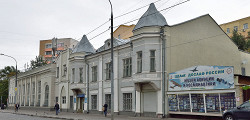 Центральный дом авиации и космонавтики ДОСААФ
