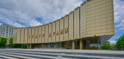 Краснодарский академический театр драмы
