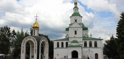 Свято-Данилов монастырь