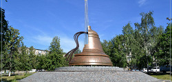 Памятник Владимиру Высоцкому в Набережных Челнах
