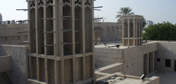 Дом-музей шейха Саида