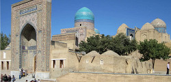 Мемориальный комплекс Шахи Зинда