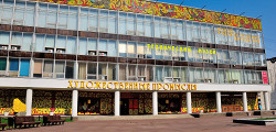 Технический музей в Нижнем Новгороде
