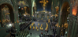 Парк «Патриот»