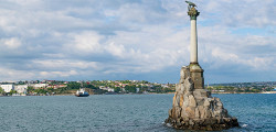 Памятник затопленным кораблям