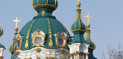 Андреевская церковь в Киеве