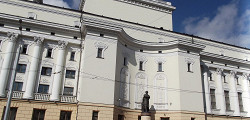 Татарский театр оперы и балета